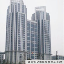 【工程案例】湖南懷化市民服務(wù)中心-采用國(guó)澤多層實(shí)木復(fù)合地板|強(qiáng)化復(fù)合地板